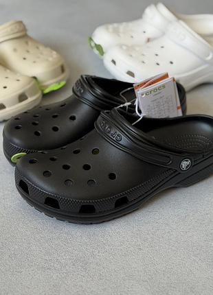 Тапки крокс crocs classic clog сабо кроксы чорные бежевые белые черный, 42-43