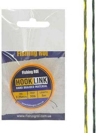 Поводочный материал 0.3мм 5м soft 35lb зеленый-белый/желтый 75-00-0012 тм fishing roi