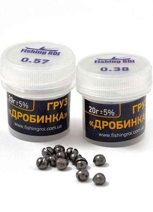 Грузило дробинка 20г 0,17 72-20-017 тм fishing roi