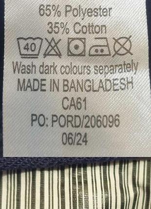 Робочі штани tesco. ( талія — 80 см) s. bangladesh 4