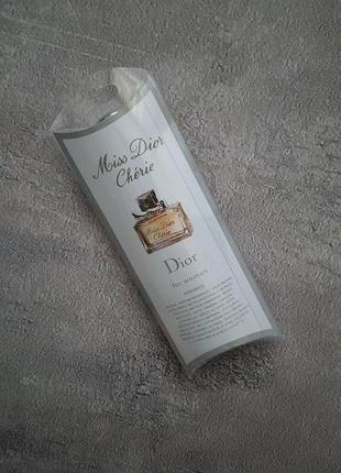 🍓 жіночий парфум christian dior miss dior chérie — 20 мл 🩶