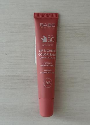 Тінт для губ і щік babe laboratorios lip & cheek color balm