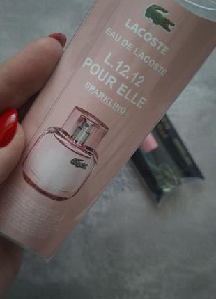 Парфумована вода lacoste eau de lacoste l.12.12 pour elle sparkling (мініатюра) 🩶