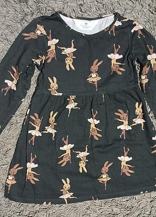 Сукня h&m 4-6 років