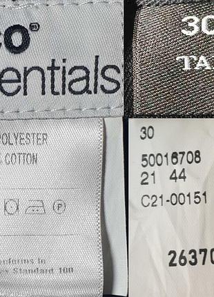 Рабочие штаны arco , essentials ( обхват талии - 70 - 80 см ) s . великобритания . 4