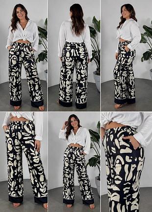 Брюки палаццо zara