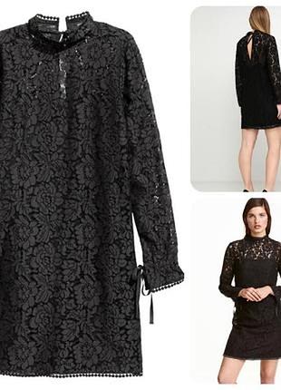 Мереживне плаття з підкладкою h&m 36розмір