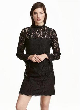 Мереживне плаття з підкладкою h&m 36розмір
