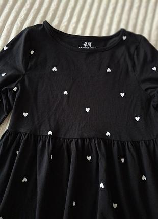 Платье для девочки h&amp;m,122-128см 4
