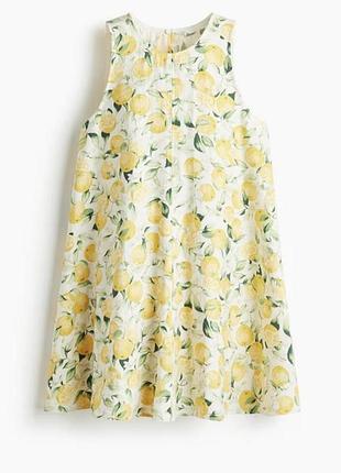 Сарафан h&amp;m