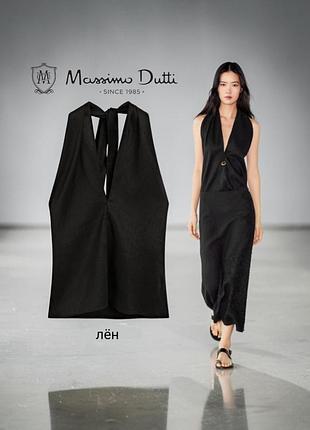 Massimo dutti новый топ льняной топ халтер
