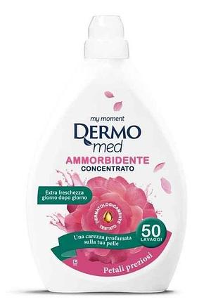 Кондиционер-концентрат 1л для белья petali preziosi тм dermomed
