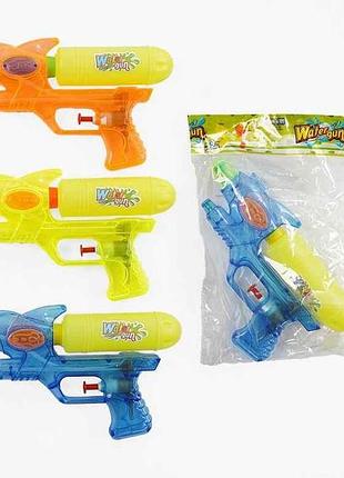 Водний пістолет мікс splashhawk тм китай