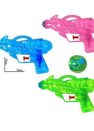 Водний пістолет 15см мікс splashvenom тм китай