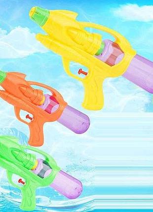 Водний пістолет 30*6*16см мікс splashmaster тм китай