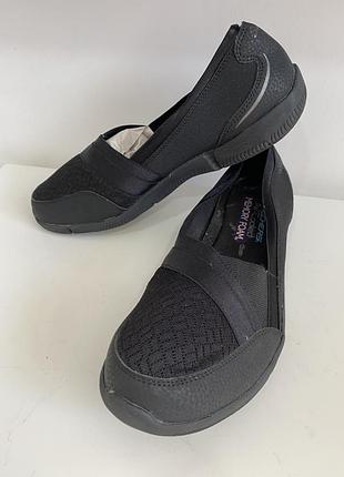 Дихаюче-легеньке взуття skechers air-cooled