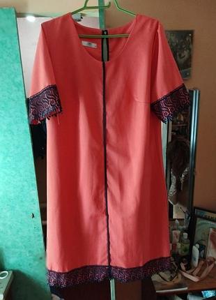Сукня теракотового кольору в гарному стані. 54 розміру. за потребами зроблю заміри
