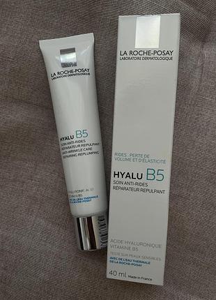 Новий крем la roche-posay hyalu b5 для корекції зморшок і відновлення пружності, 15 мл