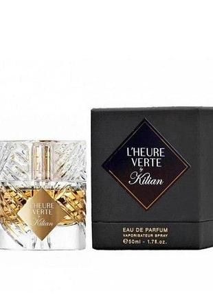Парфюмированная вода унисекс kilian l'heure verte, 50 мл