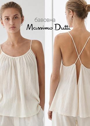 Воздушная хлопковая майка с датой муслиновой фактурой massimo dutti