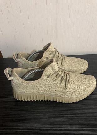 Чоловічі кросівки adidas