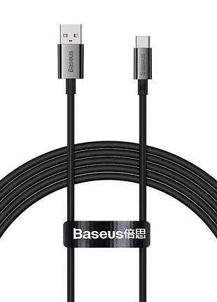 Кабель baseus superior series usb - type-c pd100w (5a) 2м для быстрой зарядки и передачи данных black