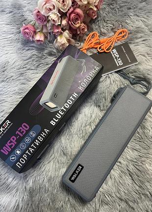 Розпродаж магазину ‼️ нова портативна bluetooth колонка walker wsp-130 сіра