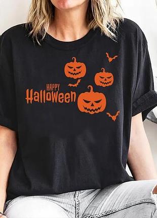 Футболка happy halloween