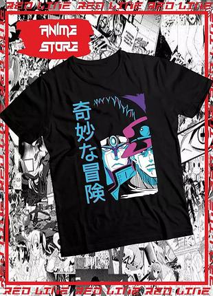 Футболка jojo's bizarre adventure