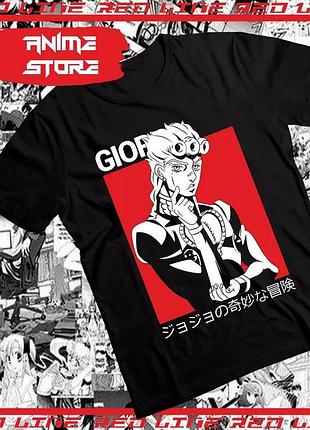 Футболка jojo's bizarre adventure