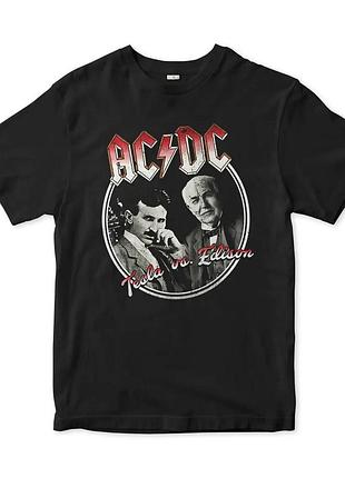 Футболка тесла и эдисон ac/dc