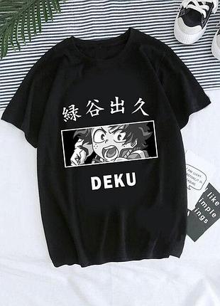 Футболка аниме моя геройская академия unisex