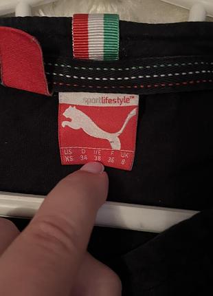 Логінслів puma 5
