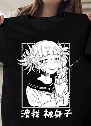 Футболка «химико тога» unisex