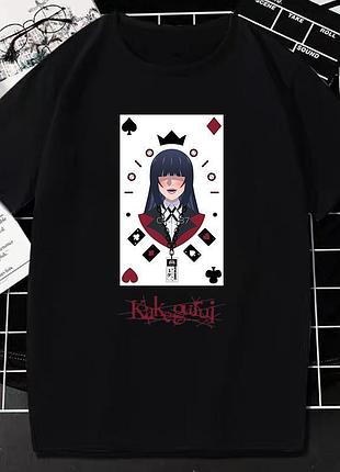 Футболка аниме безумный азарт / kakegurui