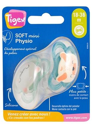 Новый набор пустышек tigex soft mini physio 18-36 месяцев