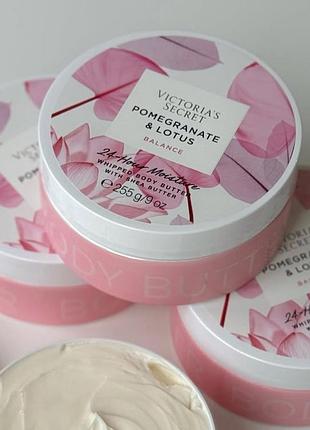 З 2.08 не буде в продажі,  батер для тіла оригінал вікторія сікрет victoria secret