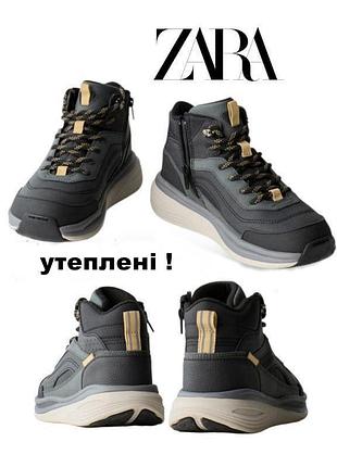 Утепленные детские кроссовки zara демисезон