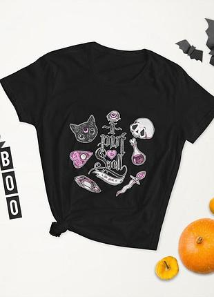Футболка put a spell on you