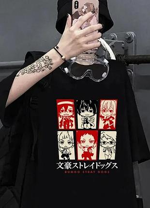 Футболка аниме «проза бродячих псов» unisex