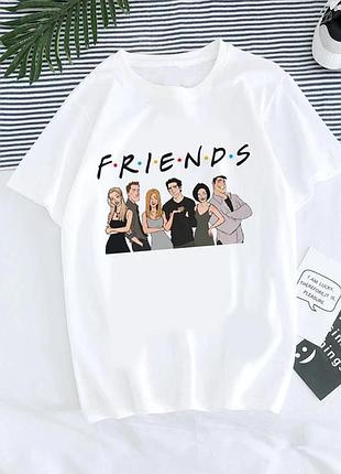 Футболка friends - друзья unisex