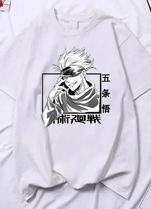 Футболка аниме «магическая битва / jujutsu kaisen» unisex белый