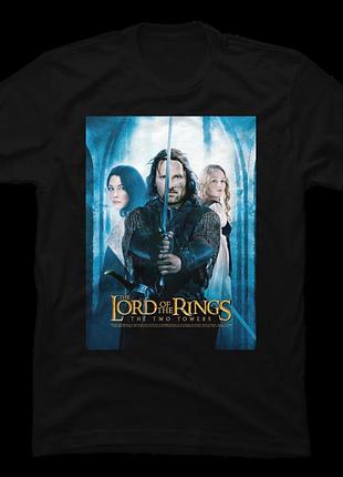 Футболка the lord of the rings