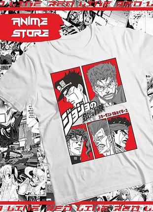 Футболка jojo's bizarre adventure