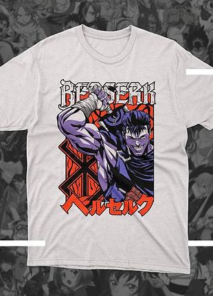 Футболка berserk unisex