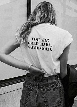 Футболка you are gold