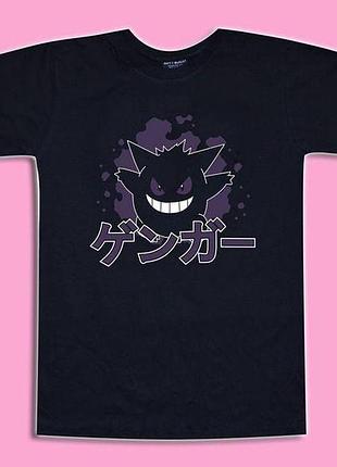 Футболка покемон — gengar kaiju