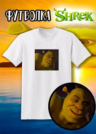 Футболка шрек