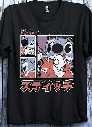 Футболка stitch