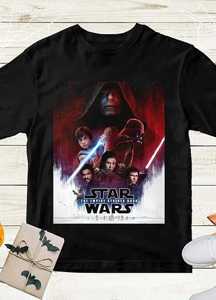 Футболка star wars